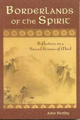 Borderlands of the Spirit - 9 Dec 2004