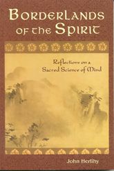 Borderlands of the Spirit - 9 Dec 2004