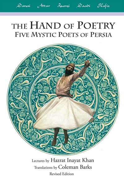 The Hand of Poetry