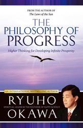 The Philosophy of Progress - 4 Aug 2015