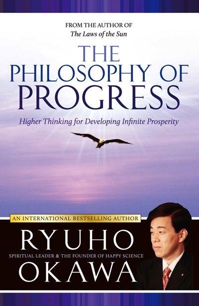 The Philosophy of Progress