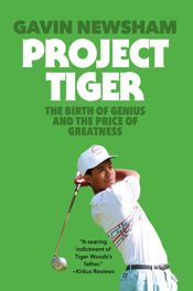 Project Tiger - 17 Mar 2026
