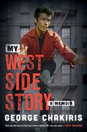 My West Side Story - 1 Mar 2021