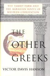 Other Greeks - 1 Jun 1995