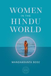 Women in the Hindu World - 1 Aug 2023