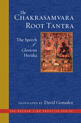 The Chakrasamvara Root Tantra - 15 Dec 2020