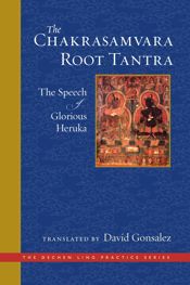 The Chakrasamvara Root Tantra - 15 Dec 2020