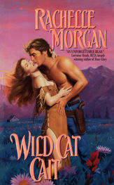 Wild Cat Cait - 23 Dec 2014