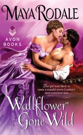 Wallflower Gone Wild - 25 Mar 2014