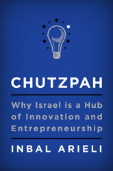 Chutzpah - 20 Aug 2019