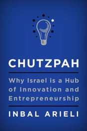 Chutzpah - 20 Aug 2019