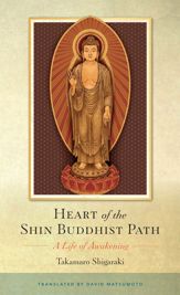 Heart of the Shin Buddhist Path - 18 Feb 2013
