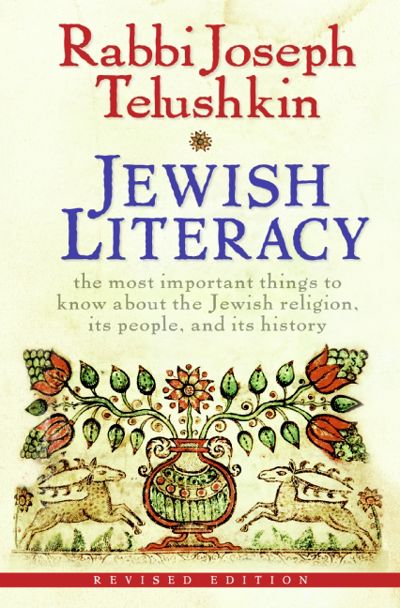Jewish Literacy Revised Ed