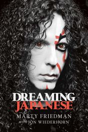 Dreaming Japanese - 3 Dec 2024