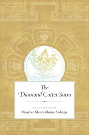 The Diamond Cutter Sutra - 27 Oct 2020