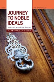 Journey to Noble Ideals - 7 Dec 2014