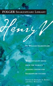 Henry V - 18 Aug 2015