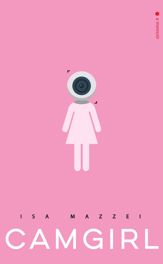 Camgirl - 12 Nov 2019