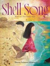 Shell Song - 15 Apr 2025
