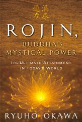 Rojin, Buddha's Mystical Power - 13 Sep 2021