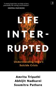 Life, Interrupted - 22 Feb 2022