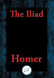 The Iliad - 24 Aug 2016