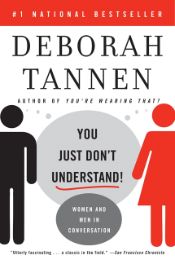 You Just Don't Understand - 23 Apr 2013
