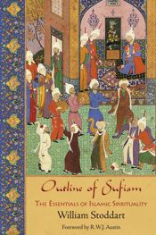 Outline of Sufism - 1 Apr 2012
