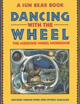 Dancing with the Wheel - 5 Jun 2012