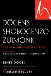 Dogen's Shobogenzo Zuimonki - 14 Jun 2022