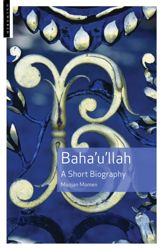 Baha'u'llah - 1 Oct 2014