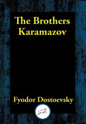 Brothers Karamazov - 5 Jun 2020