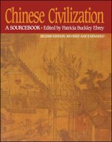 Chinese Civilization - 24 Nov 2009
