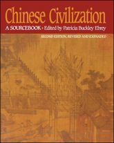 Chinese Civilization - 24 Nov 2009