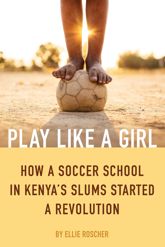 Play Like a Girl - 18 Jul 2017