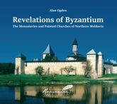 Revelations of Byzantium - 12 Jan 2021