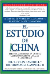 El Estudio de China - 5 Jun 2012