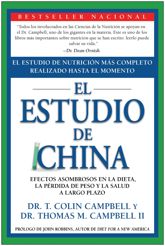 El Estudio de China - 5 Jun 2012
