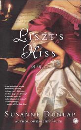 Liszt's Kiss - 10 Apr 2007