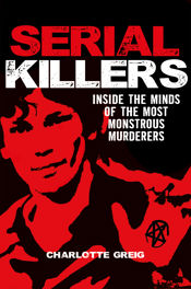 Serial Killers - 11 Jul 2017