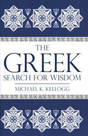 Greek Search for Wisdom - 10 Jul 2012