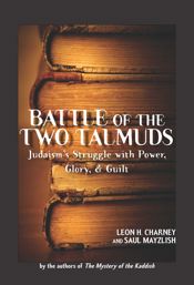 Battle of the Two Talmuds - 16 Oct 2010