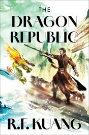 Dragon Republic Collector's Edition - 24 Jun 2025