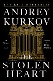 The Stolen Heart - 13 May 2025