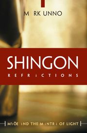 Shingon Refractions - 13 May 2014