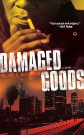 Damaged Goods - 19 Apr 2005