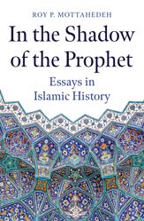 In the Shadow of the Prophet - 19 Jan 2023