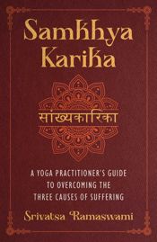 Samkhya Karika - 6 May 2025