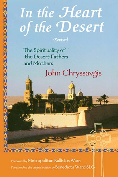 In the Heart of the Desert