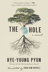 The Hole - 1 Aug 2017